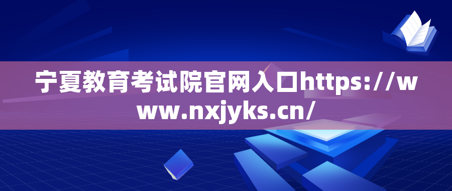 大专考研究生需要什么条件 大专考研究生需要什么条件